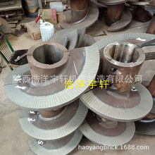 �t�u�C���Ї��ôu�C�ƴu�C�����O����N����߶��ƴu�O��