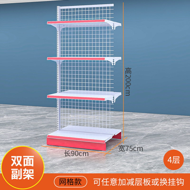 양면 서브 프레임 90*75*200 4 층 높이