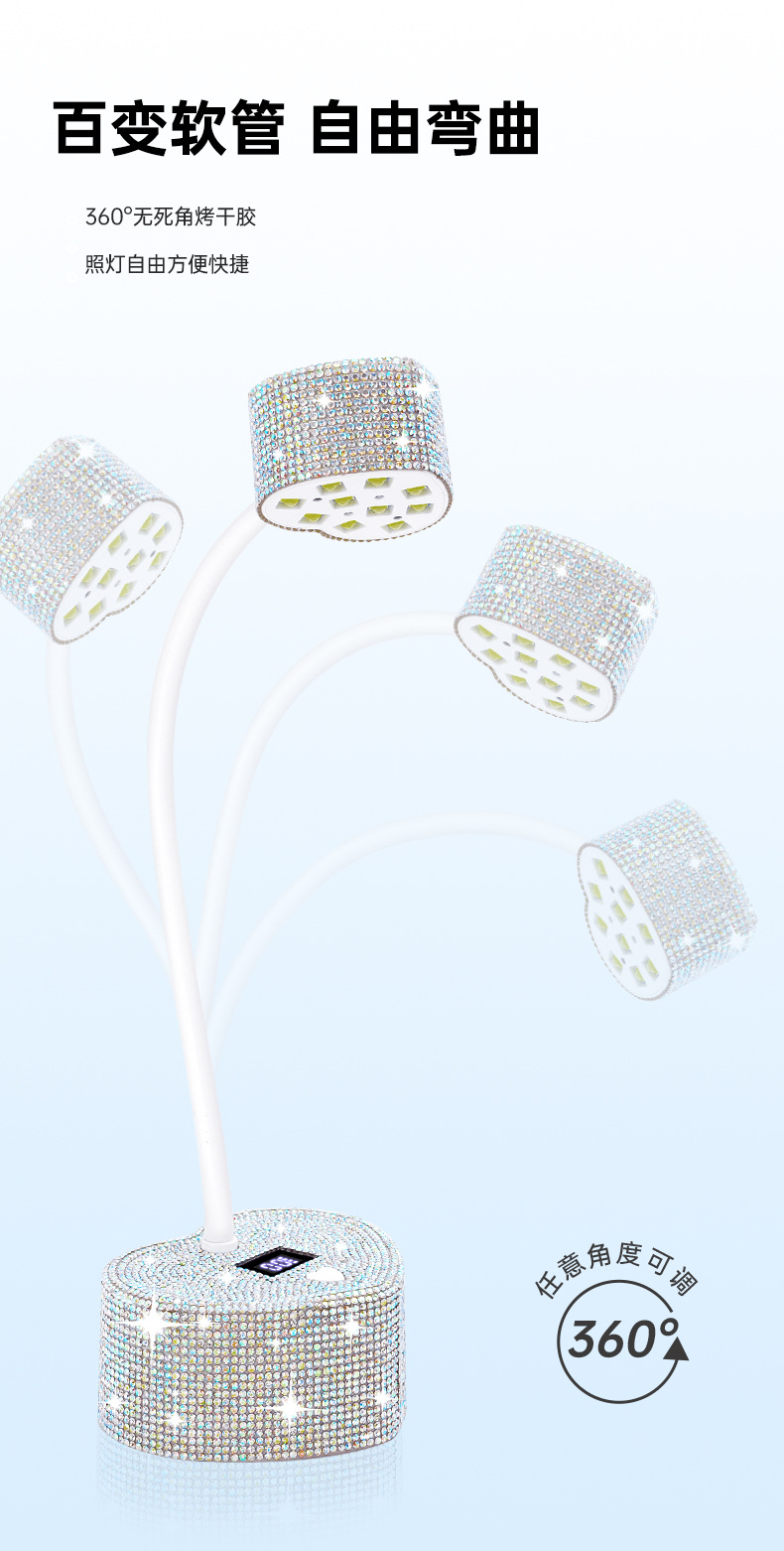 New Full Diamond Desktop Manicure Lamp Fast Gel Drying UV Lamp Smart Sensor 30W Manicure Phototherapy Curing Lamp BY20