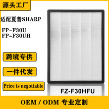 mտ՚FP-F30U FP-F30UH^VWFZ-F30HFU