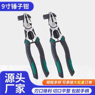 �๦���t�C��Q�N�ӹ��I��䓽z�Q�ϻ��Qʡ���ྀ�Q����𹤾����l