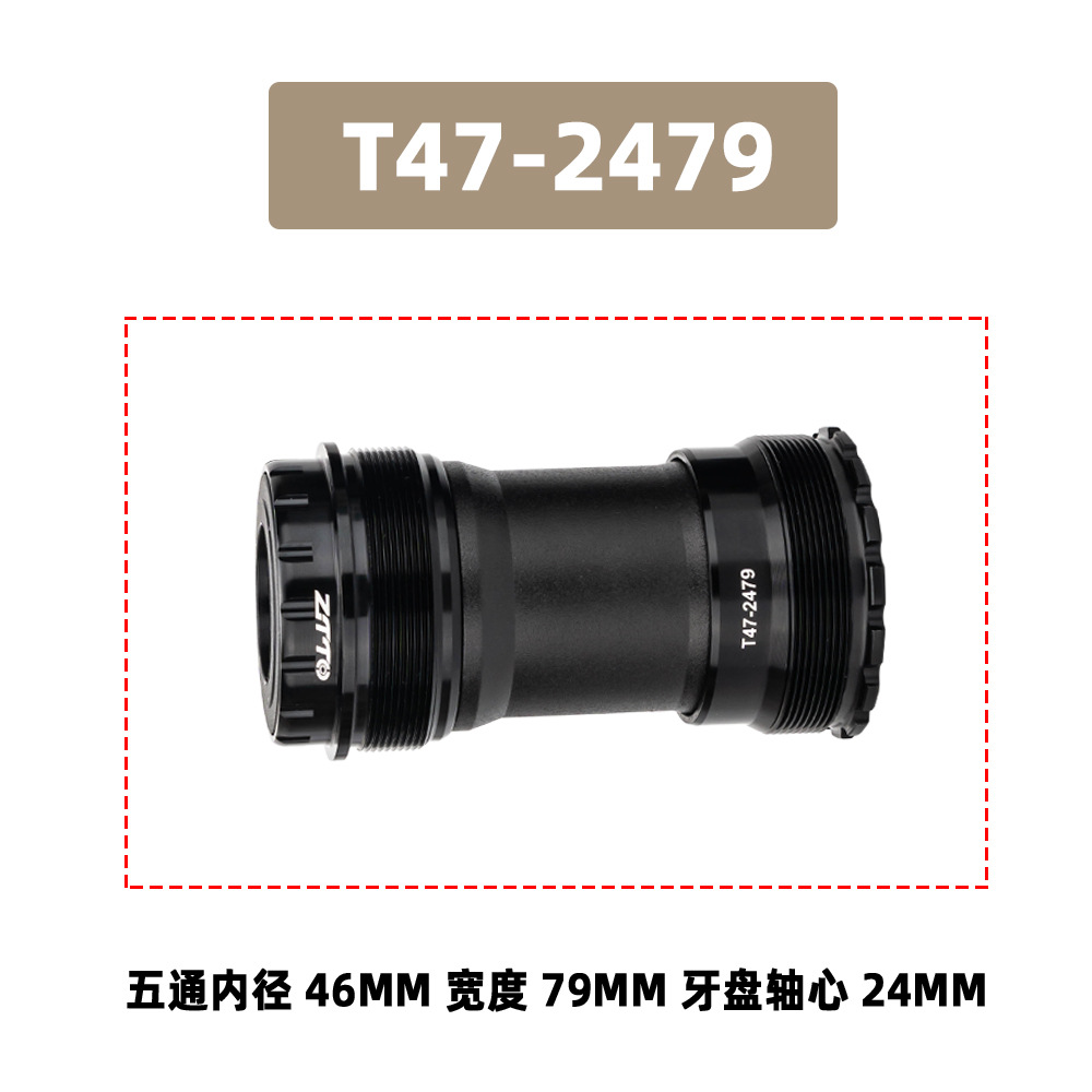 Bicicleta de carretera de montaña ZTTO 79mm eje central a presión de bloqueo eje central 24 30 eje 29DUB manivela