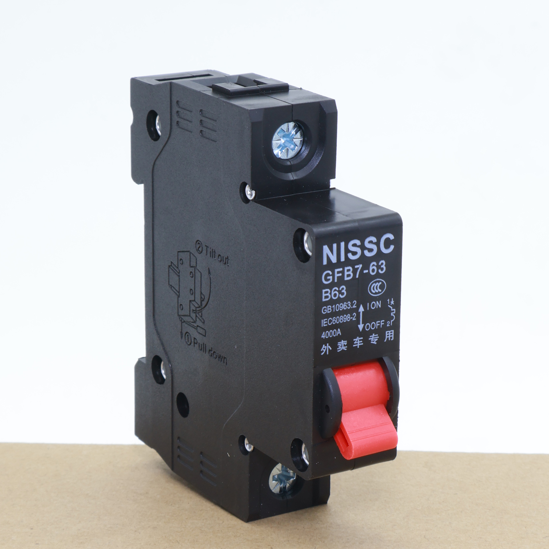 Electric Vehicle Air Switch 48V60V72V Dc Circuit Breaker B63A Overload Power-Off Protection Circuit Breaker for Delivery Vehicles