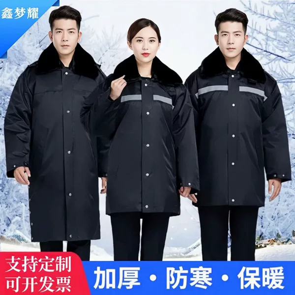 Multi-functional coat long security cotton-padded jacket overalls cold-proof clothing hooded reflective cotton-padded mid-length cold-proof clothing