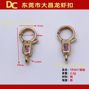 YF2411��� 24mm�����r�� �f���錚�� ��� �{荿��������ɫ