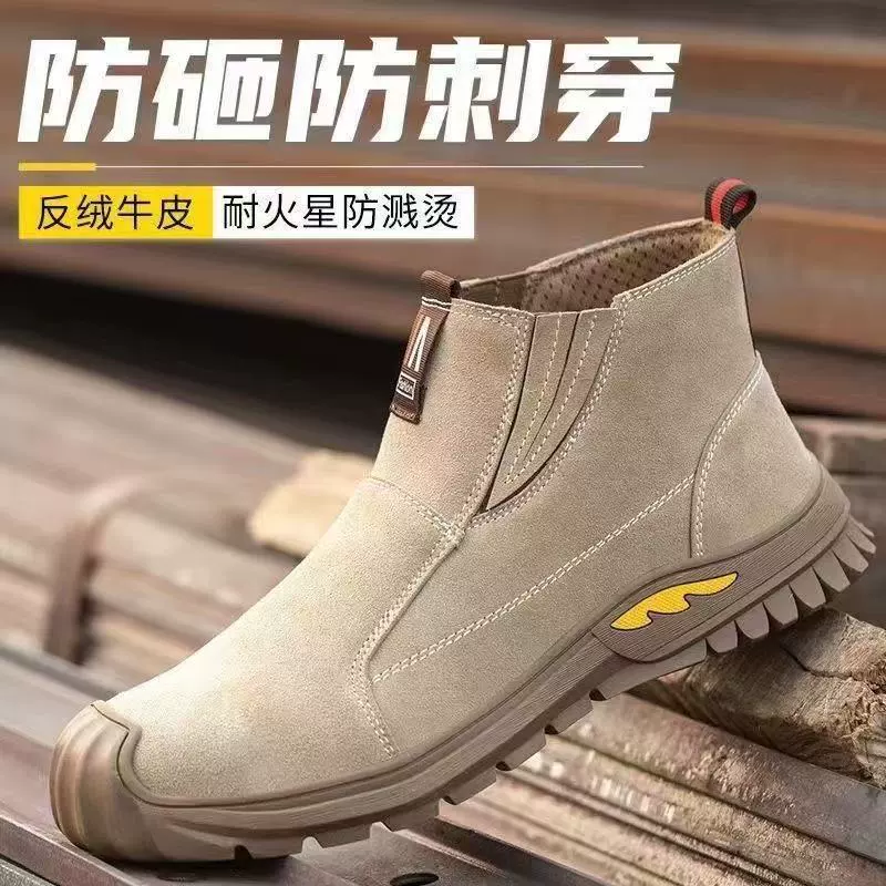 Один кусок летней обуви для защиты труда