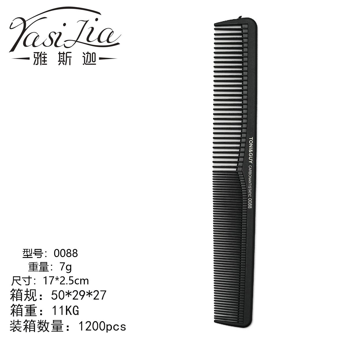 Fabricantes al por mayor de comercio exterior delgado corte de pelo de acero al carbono peinado de cola de punta transfronteriza venta caliente peinado de cabello de hombre