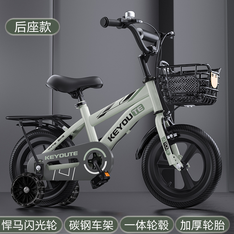 Bicicletas infantiles de calidad estricta 3 - 6 años de edad auxiliares de rueda coche de 20 pulgadas bicicleta de estudiantes 16 # bicicleta de montaña 12 flash