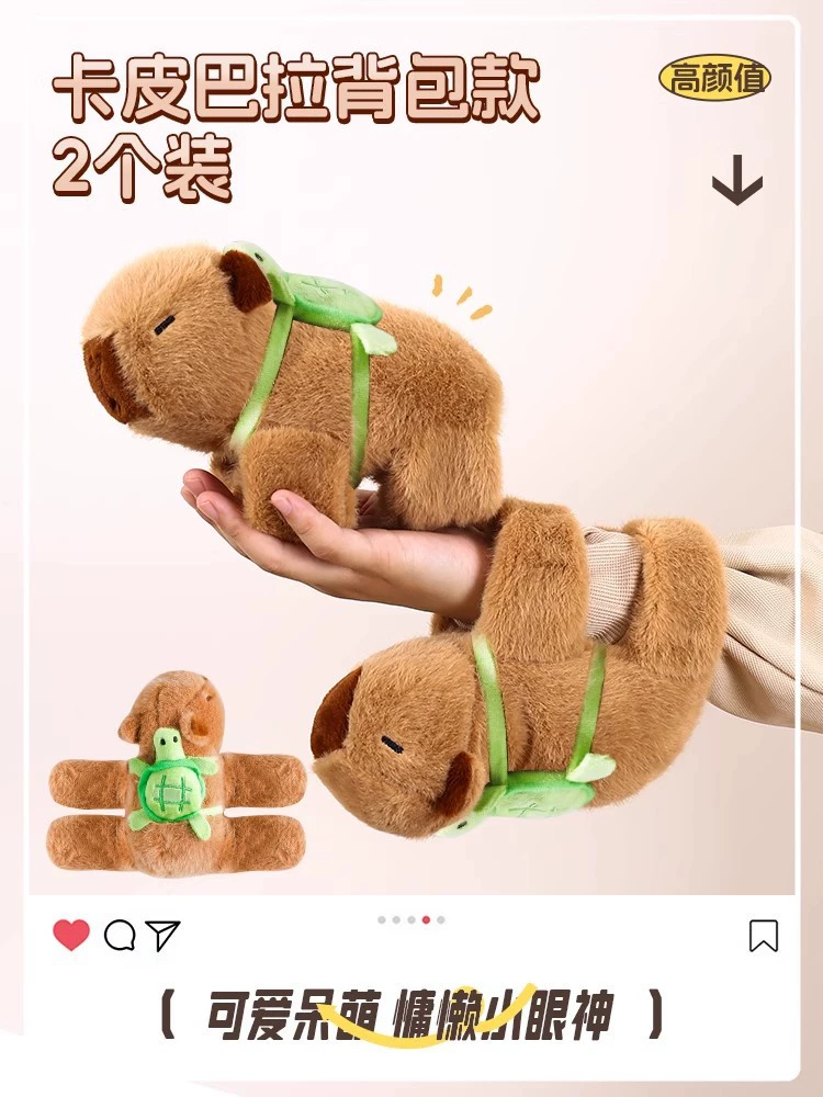 Плюшевый браслет, игрушка, девочка кукла, кулон