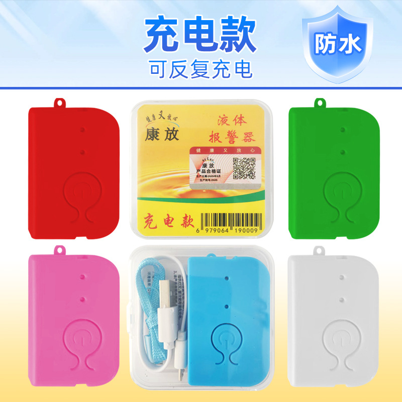 微信图片_20250922151447