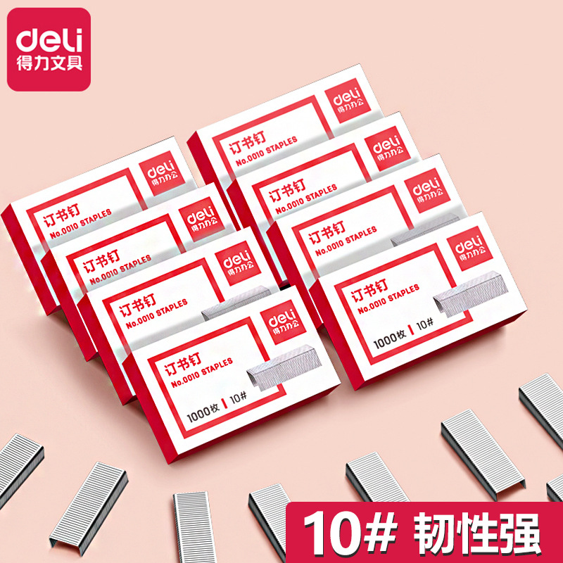 Powerful0010 Stapler Needle 10mm Staple Needle Small Standard Type Staple 1000 Count