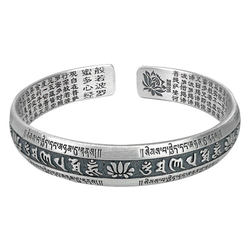 Pulsera con Mantra de los Seis Términos del Sutra del Corazón, Plata Pura 999, Unisex, para Parejas, Estilo Vintage, Abierta