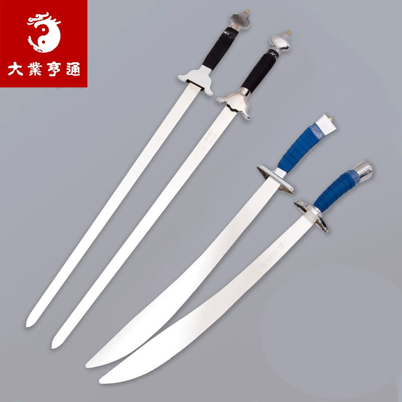 Daie Hengtong Wushu Двойной меч Меч Китайская ассоциация ушу поставщик конкуренции рутина
