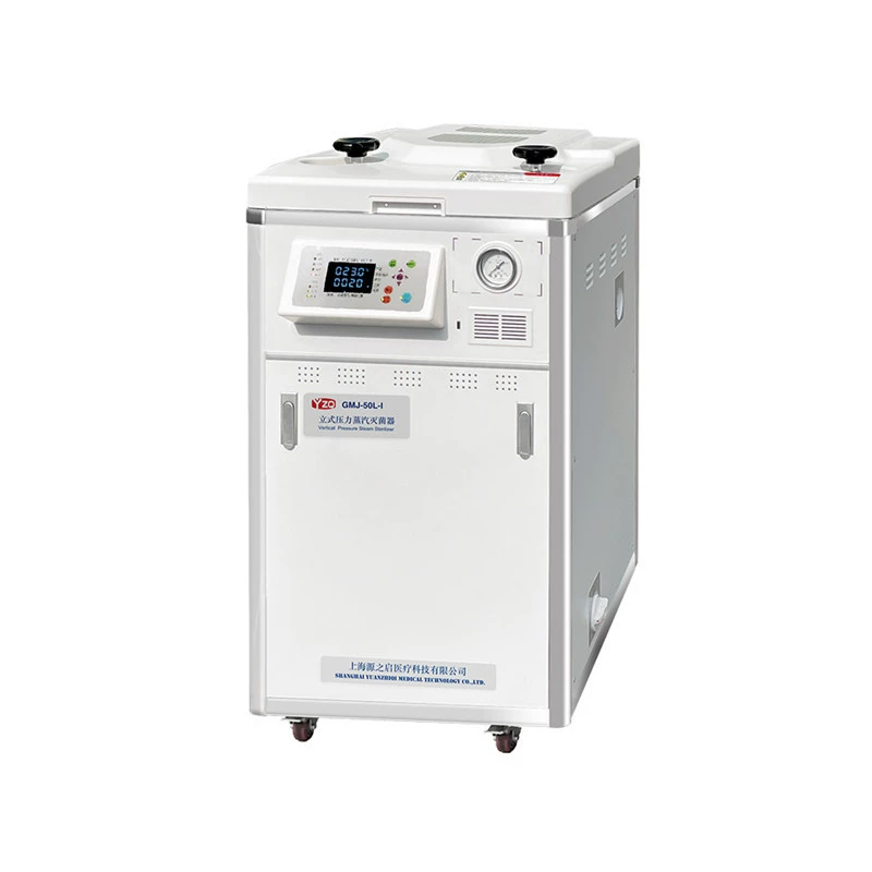 Шанхай Шэньань GMJ-60L цифровой трубки дисплей стерилизатор GMJ-60L-I ЖК-экран автоматическая стерилизация горшок