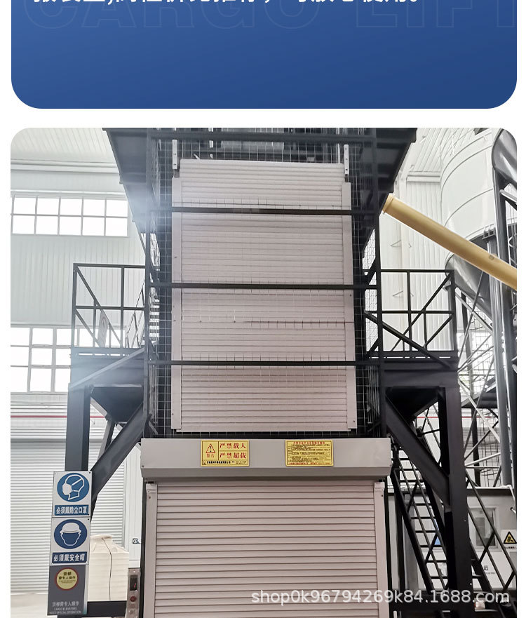 Electric Hydraulic Lifting Platform with a Load Capacity of 3 Tons, Single-Rail and Double-Rail Cargo Lift, Simple Rail-Type Cargo Elevator