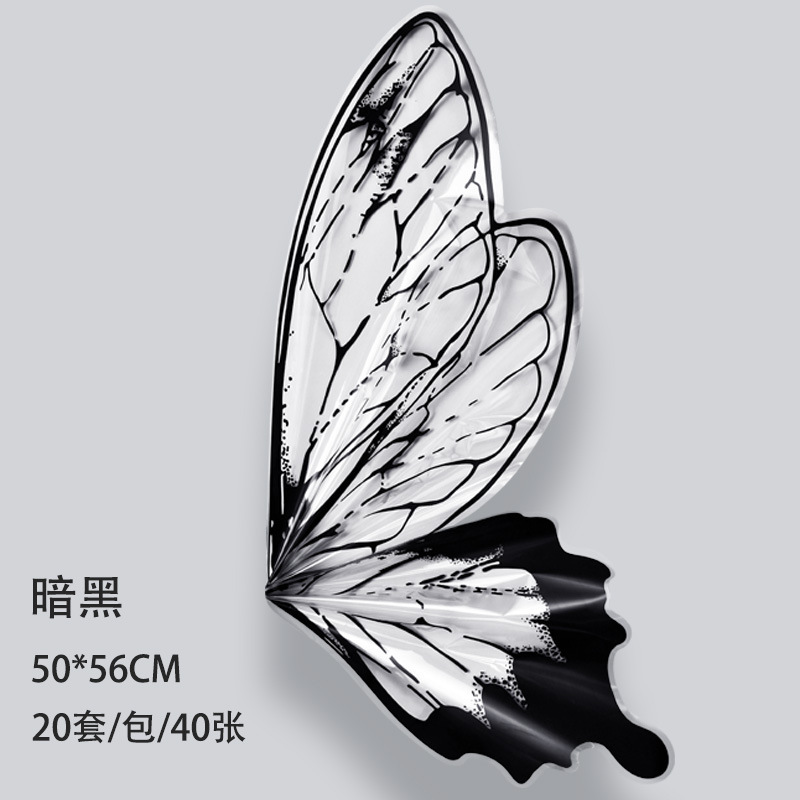 디아블로 20 sets/bag; 50*56