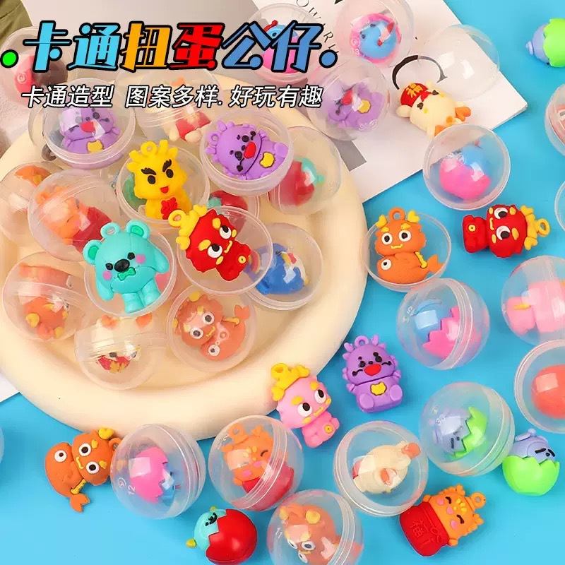 Doll, 32mm, capsule toy