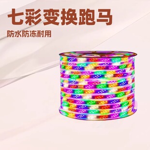 led���߲����R��ˮ׃ɫ����ʟ������ˮ�����W����¿�220���l