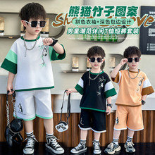 男童三拼色熊猫套装夏季儿童休闲短袖运动两件套宝宝夏装衣服男孩