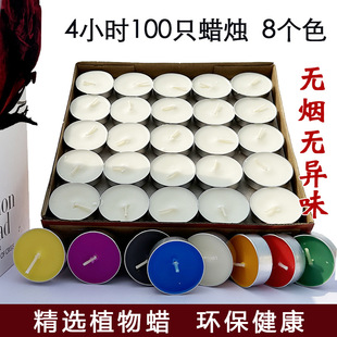 ��ɏ�o����Ϟ�͏d��˼ӟ���޹�����h�����2-4С�rֲ��Ϟ�T