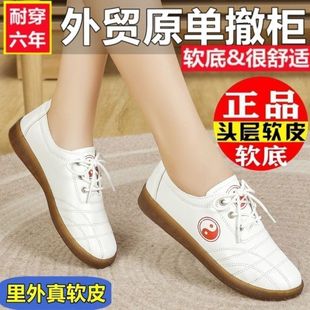 ���ڌ�����̫�OЬ��ŮܛƤ�����gЬ̫�Oȭ����Ь����Դ�^�羳�S��