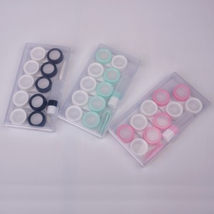 Macaron Five-Pack Portable Contact Lens Case, Contact Lens Storage Box, Pp Box Set Display Box with Clip Tweezers