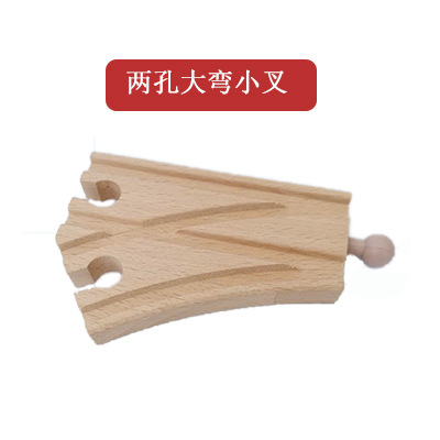 Vía de tren de madera de los niños directos de fábrica ensamblar bloques de construcción combinación variedad universal pista suelta educación temprana juguetes al por mayor