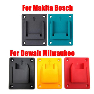 Applicable to Mutian Bosch Bosch mivoch Dewei lithium battery tool bracket fixed base
