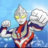 Ultra, Ultraman Tiga
