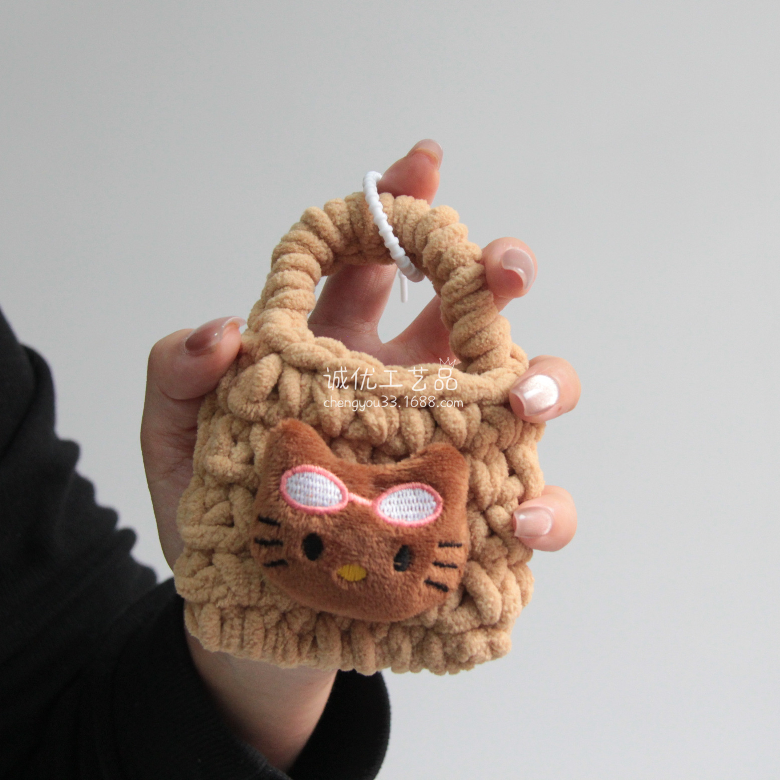 Llavero Mini Monedero Colgante de Peluche para Almacenamiento en Mochila y Llaves