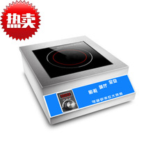 ��������늴Št5kwƽ���Ҝ������5000w����늴���̨����