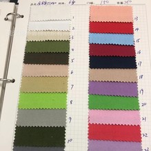 ȫ�޷����F؛5140����6��8A��ɫ21/2*10��ɫ���l��ˮϴ���鷫7042