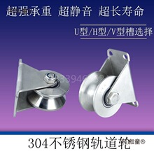 304���P䓻�݆�S��ƽ���T����݆䓽z�K����U��V�Ͳ�݆H�Ͳ���̫��