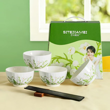 ˼ؼĿմ;bSֶȲջӶYƷֶY