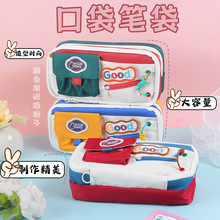 �ڴ������ʴ���ͨʳ��ϵ��ħ��������ֵins��ʺ��ľ�����
