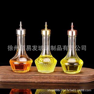 ��ʽ50ml�ྫƿ�బ��ƿș�Ʋ���ƿ�ư��{�ƹ��߰�̨�uβ�Ƶ�ƿ��