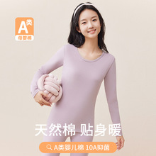 定制纯棉青少年秋衣秋裤套装少女士中大童保暖内衣女初中高中学生