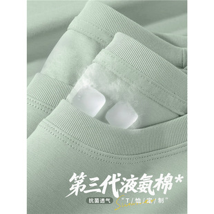 �����Ļ��������溼���пƼ����b�ļ���������˾Һ������ӡ
