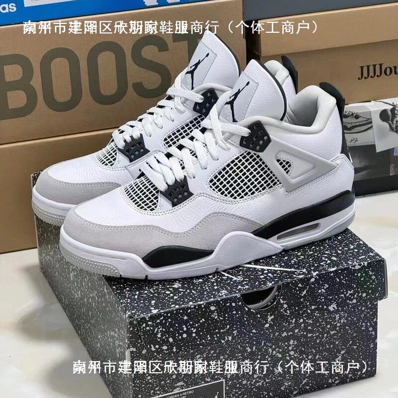 First-Layer Cowhide Leather Model Aj4 Hot Lava Electric Thunder Yellow Paris Cement White Black Cat Oreo Jordan 4 Women's and Men's Basketball Shoes First-Layer Cowhide Leather Model Aj4 Hot Lava Electric Thunder Yellow Paris Cement White Black Cat Oreo Jordan 4 Women's and Men's Basketball Shoes