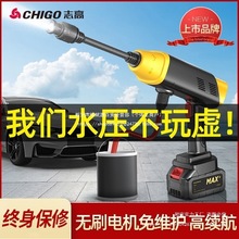 ־ϴ܇Co늼늸߉ԄӄȫױyϴC