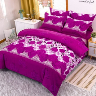 Skin-Friendly Four-Piece Twill Brushed Wedding Double Bed Four-Piece Set Skin-Friendly Dormitory Three-Piece Quilt Cover Bed Sheetss