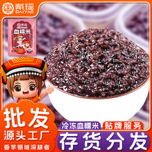 �������ѪŴ�׺決���������u�̲�ꌣ����Ʒ�o��Դ�^���S���l