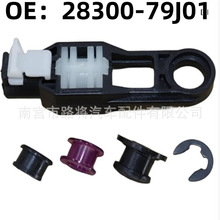 28300-79J01�m���ľ�S���������P����ʹ�׃����Q��λ�����z��