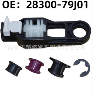 28300-79J01�m���ľ�S���������P����ʹ�׃����Q��λ�����z��