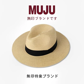 成人帽;帽子头巾配件;儿童帽