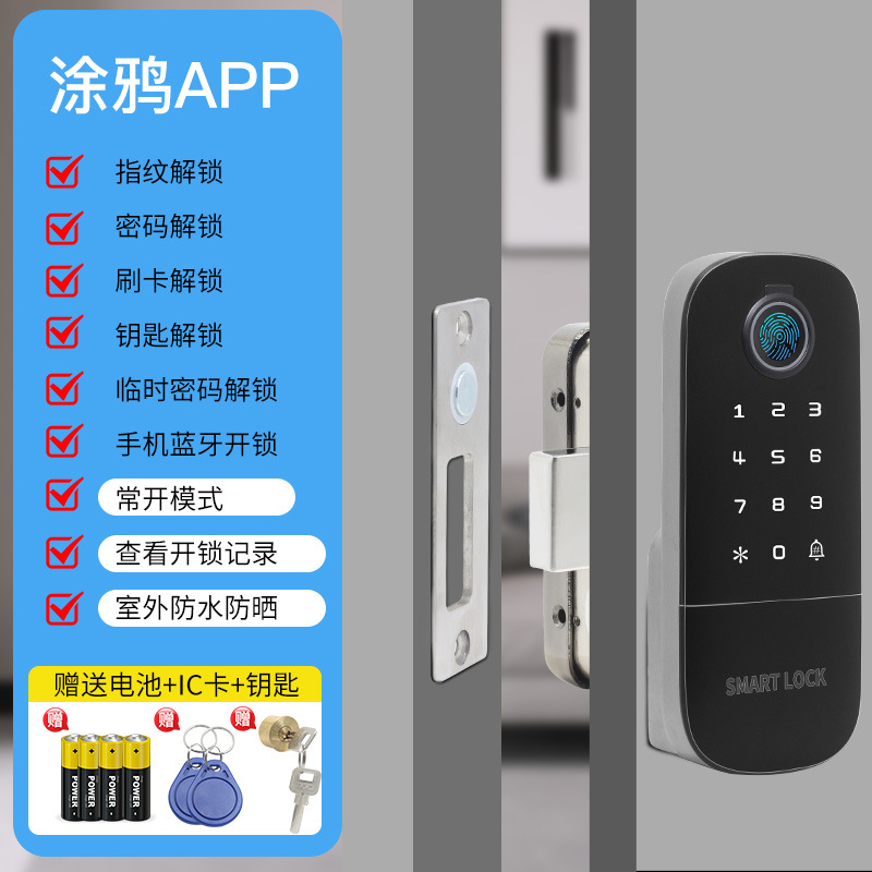 700B1 contraseña tarjeta de crédito bloqueo de huellas dactilares con bloqueo