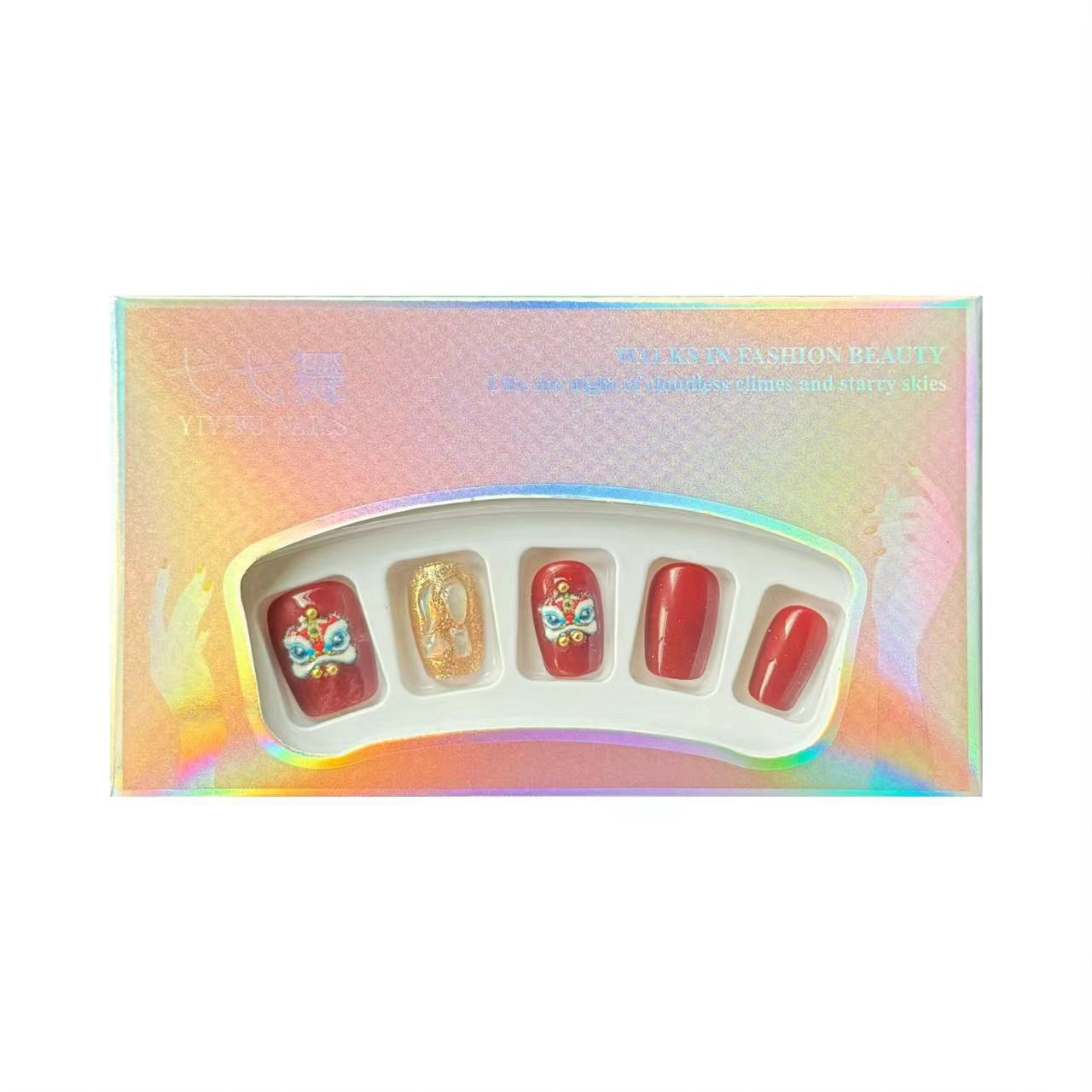 ¡Xingshi NAFU! Año nuevo armadura Lucky Flash con diamantes uñas falsas blanco corto estilo chino Año Nuevo