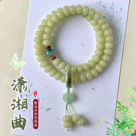 一件批发青玉菩提根手串国风双圈菩提子手持文玩佛珠女款盘玩手链