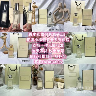 ���Ůʿ��ˮӢ�����{�L⏺��}��ݮ����ĵ�����߲ݳȻ�Ůʿ��ˮ