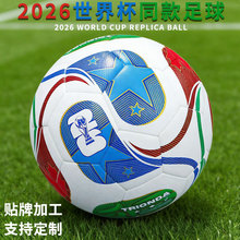 2026�����籭����羳football�W�����籭���ޱ��W�ޱ�ͬ��5̖